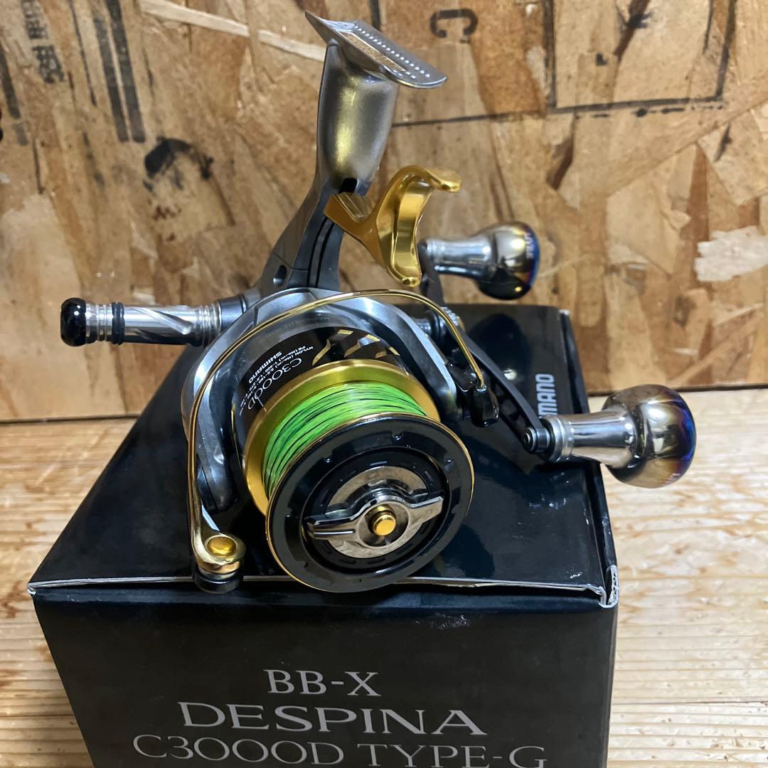 リール BB-X DESPINA C3000D TYPE-G