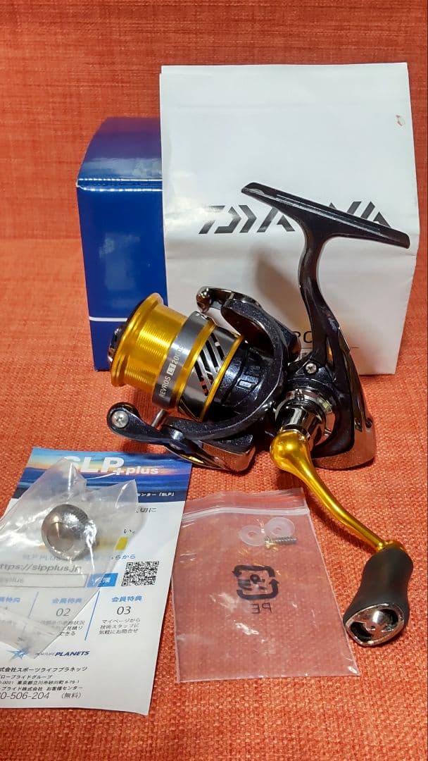 リール Daiwa REVROS 2000S& FREAMS 2000s