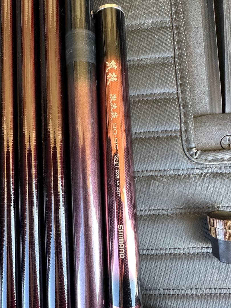 SHIMANO 荒技 激流抜 90-95 ZT シマノ アユ竿 鮎竿 釣り竿