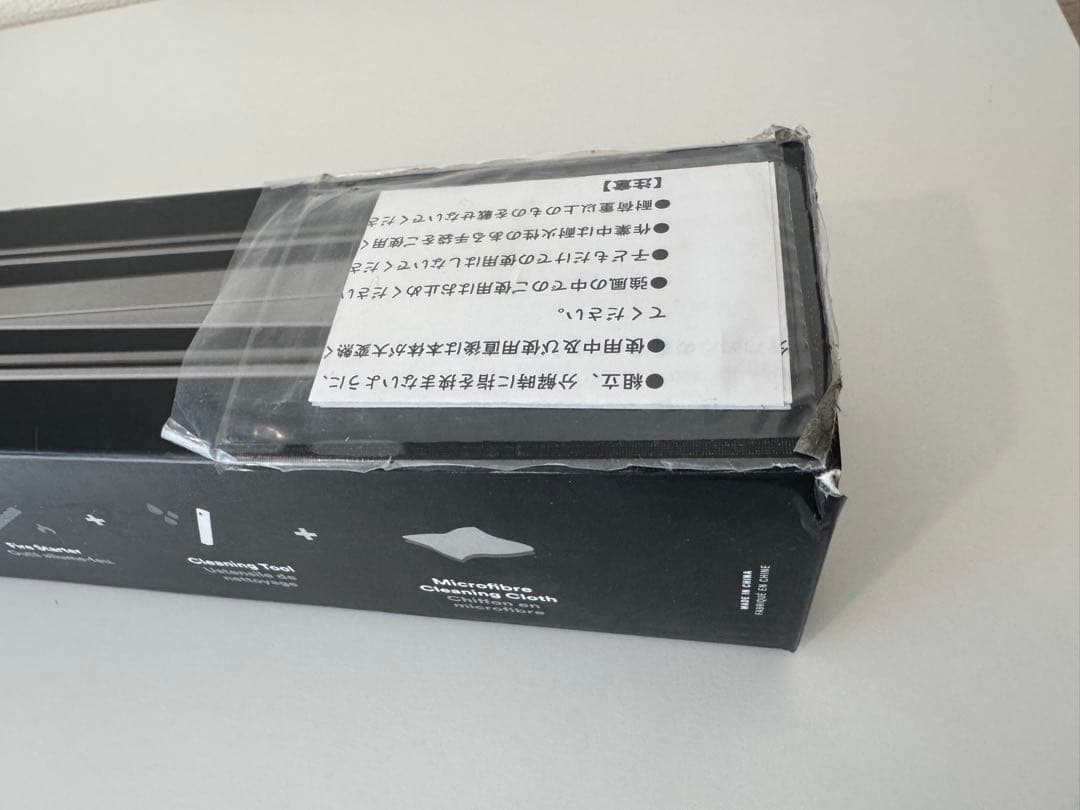 【新品　未使用】ウルフアンドグリズリー　グリル M1 エディション
