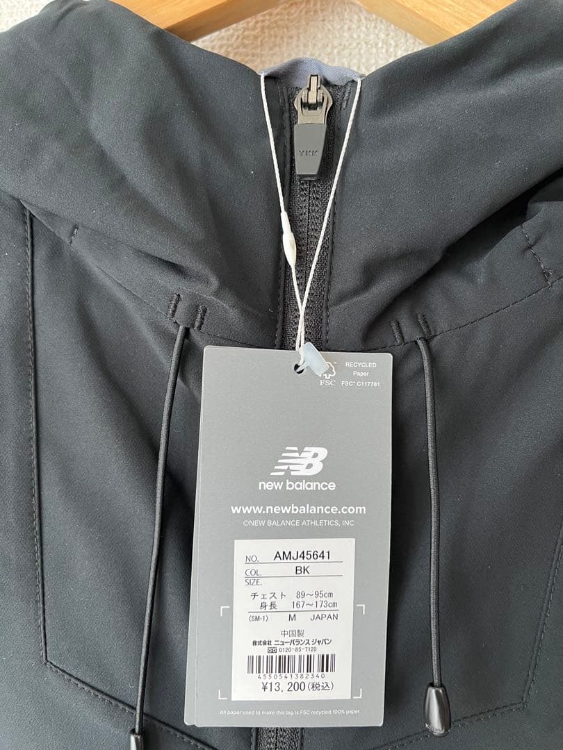 New Balance 新品　ブラック ウィンドブレーカー　メンズ　Mサイズ