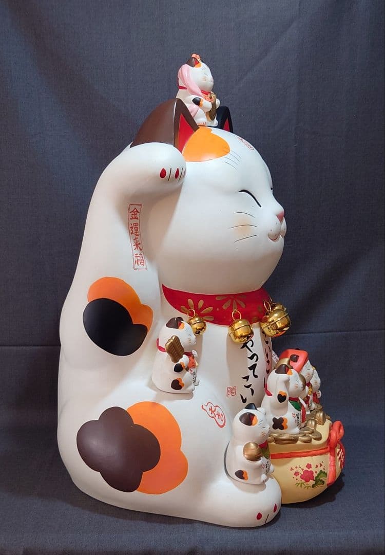 開店祝㊗️特大金運招き猫（陶器製）