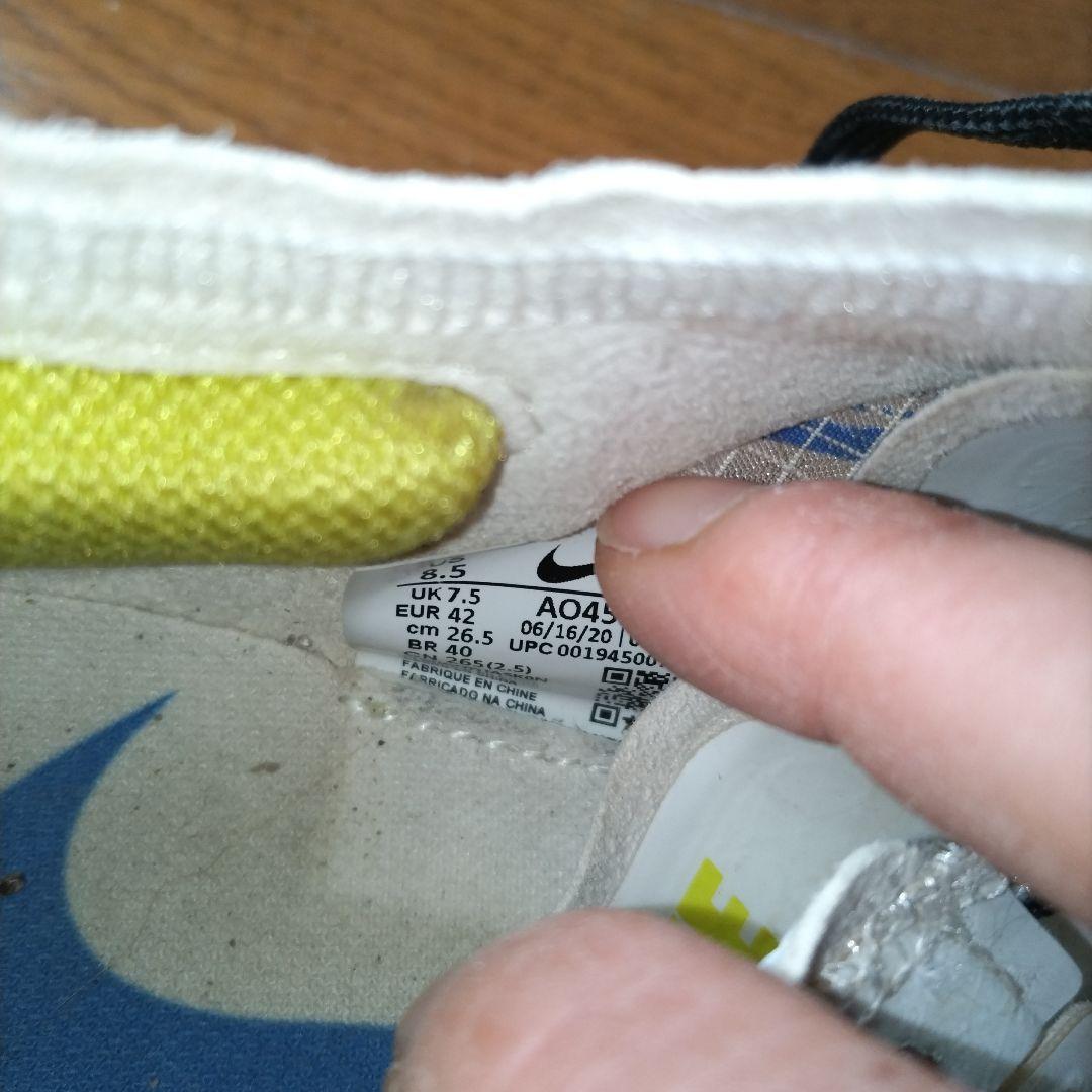 ナイキ　NIKE ヴェイパーフライネクスト% 26.5cm