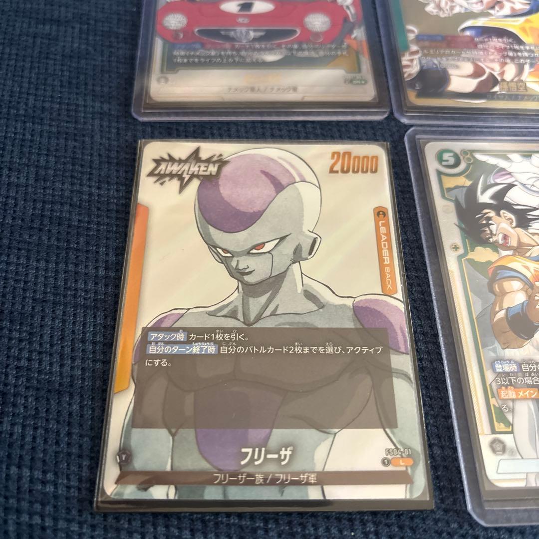 K*読様 ドラゴンボール フュージョンワールド MANGA BOOSTER02