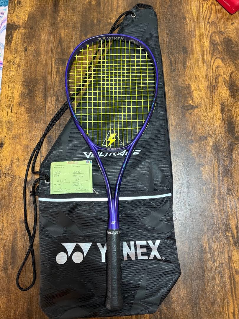 YONEX ボルトレイジ7s 軟式後衛用ラケット