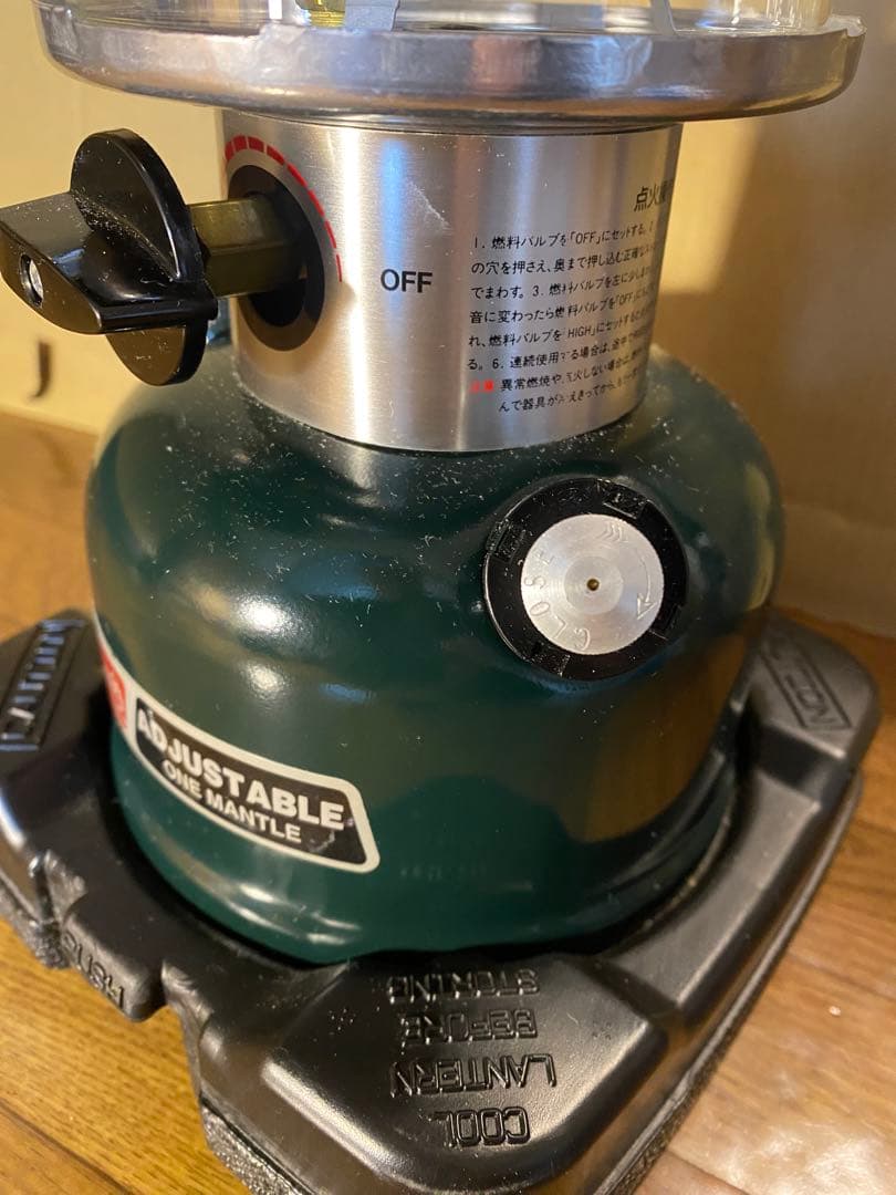Coleman 286 ランタン 94年 11月