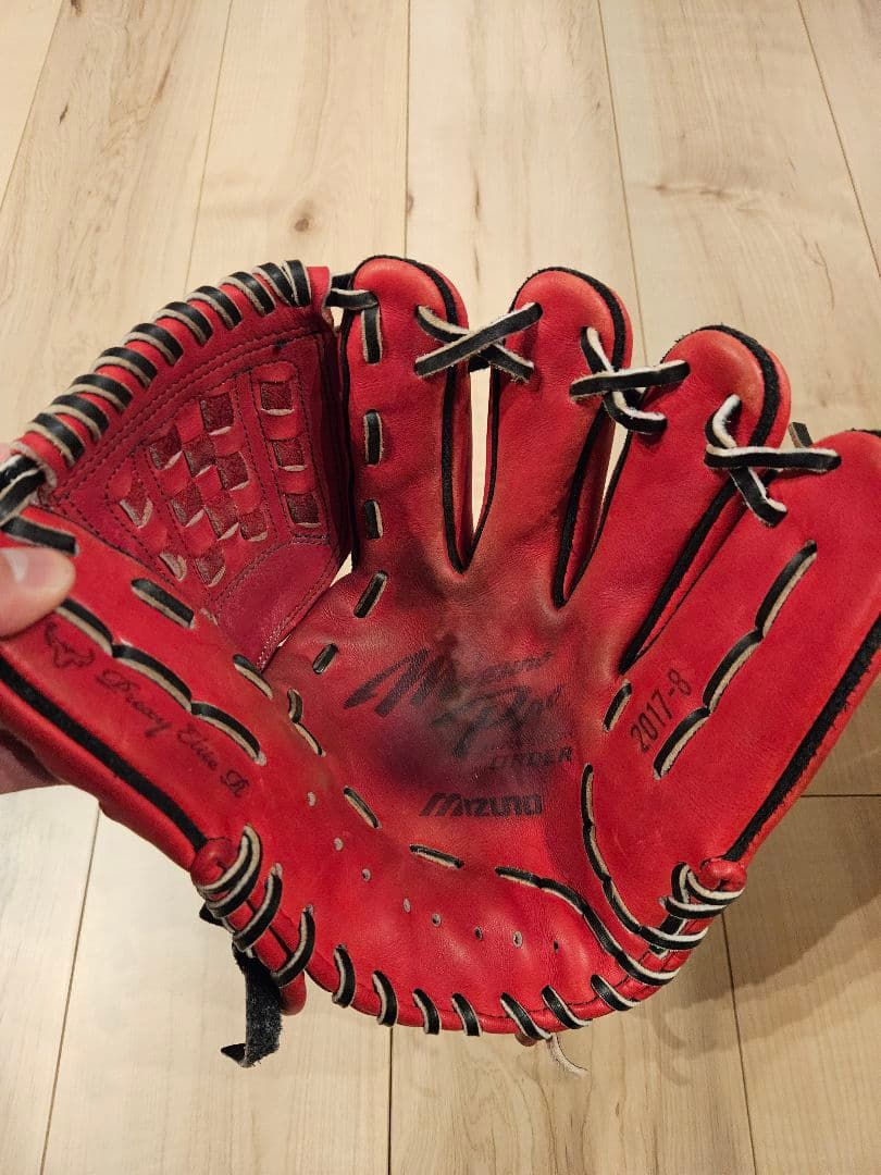 ミズノプロ　軟式　オーダーグローブ　内野手
