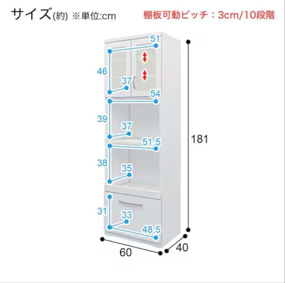 ★専用★