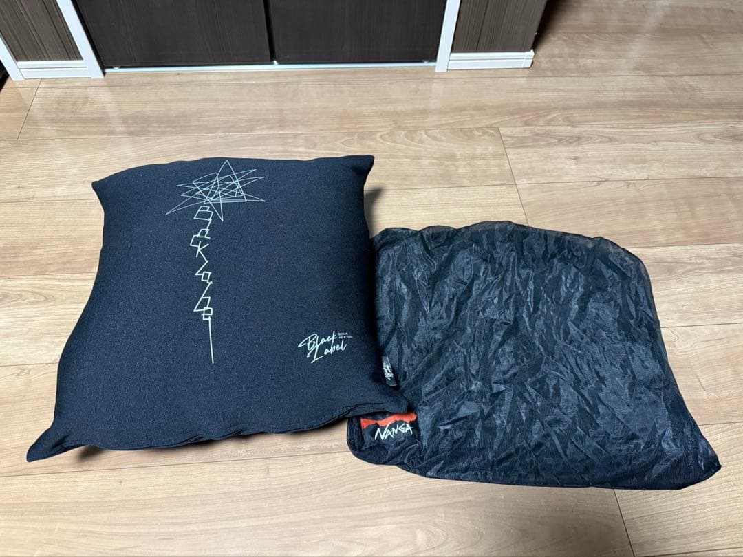 NANGA シュラフ UDD BAG 450DX S