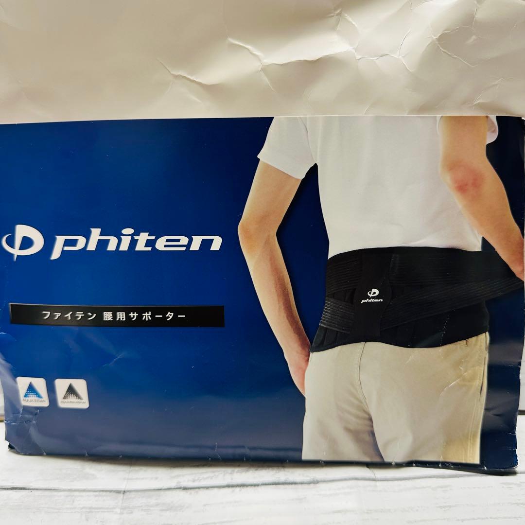 新品未使用 phiten 腰用サポーター 3L ブラック
