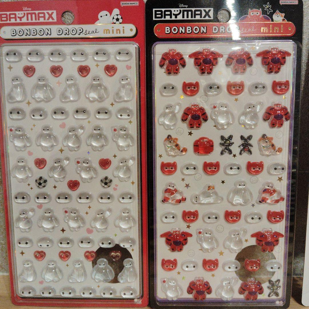 【国内正規品】ボンボンドロップ シールディズニーミニ コンプリートセット