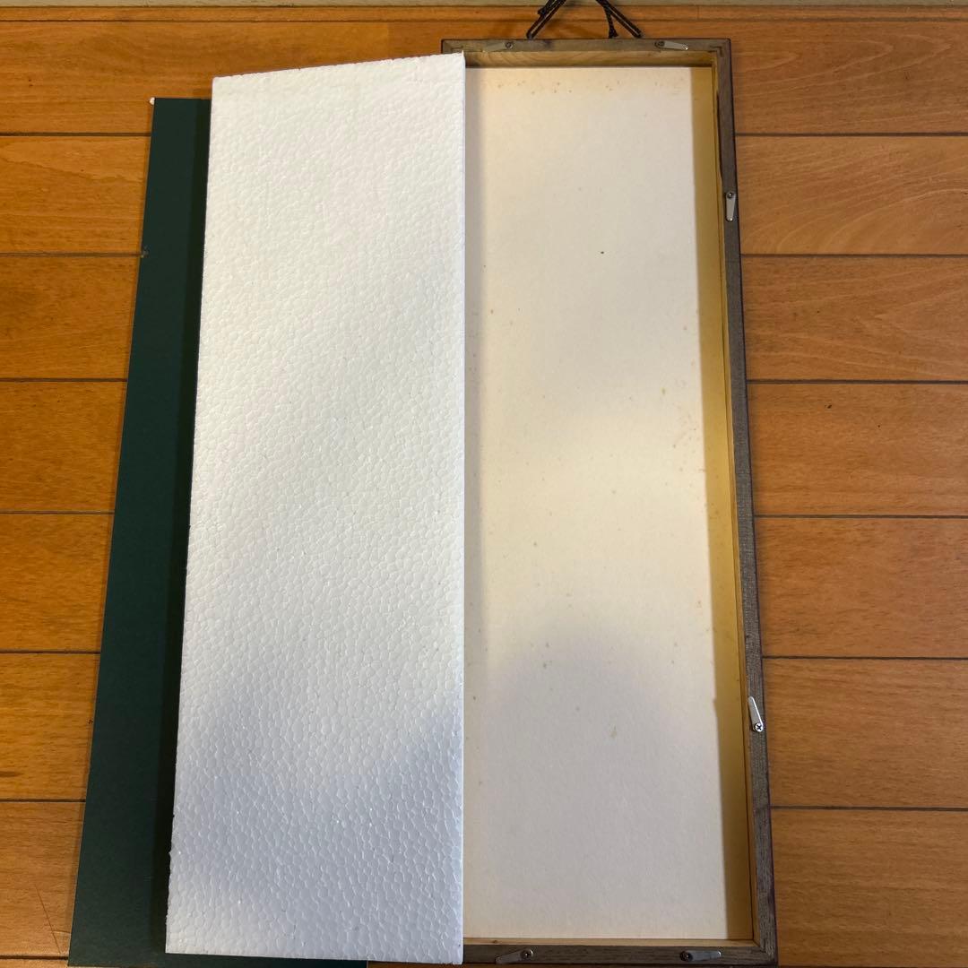 日本画 植物の絵 木製フレーム付き