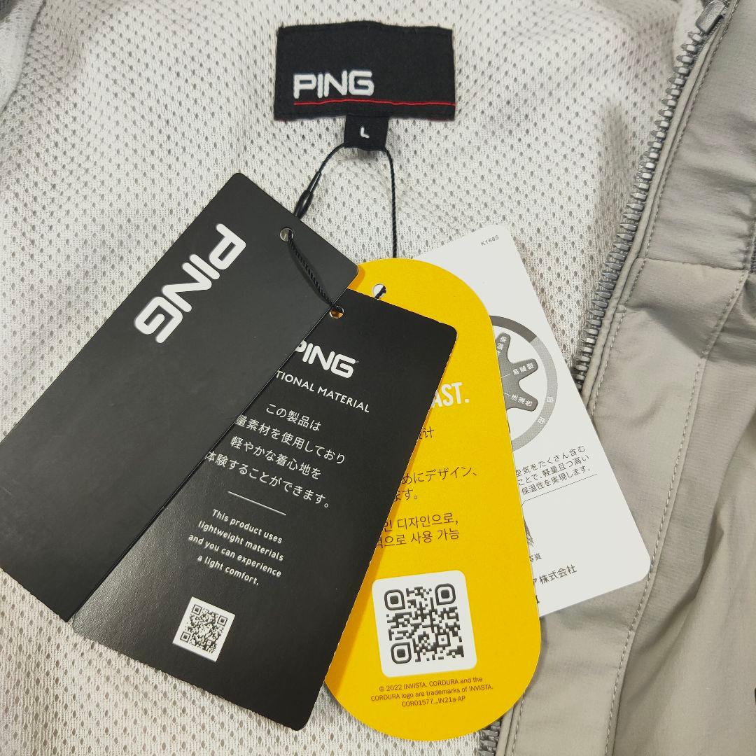 新品　PING ドッキングブルゾン　ストレッチ性・透け防止　メンズL　グレー