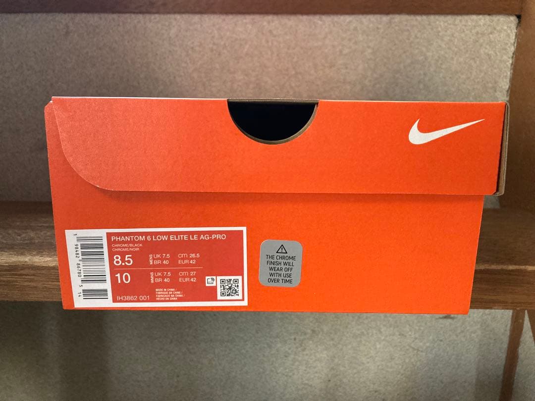6/19日までの出品　NIKE ファントム6 LOW エリートAG ナイキ