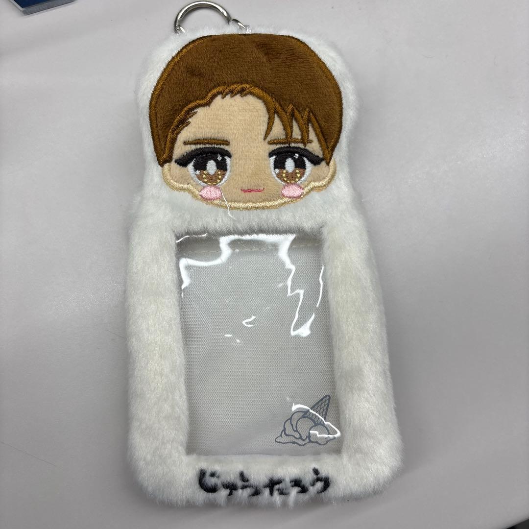 M!LK 山中柔太朗 もふもふ！おなまえトレカケース