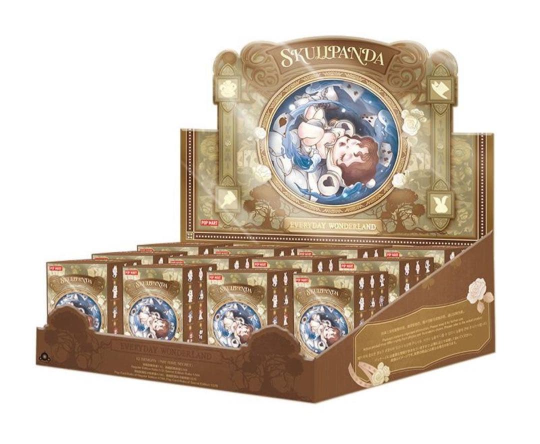 ※向日葵さま専用※ EverydayWonderland 12個アソートボックス