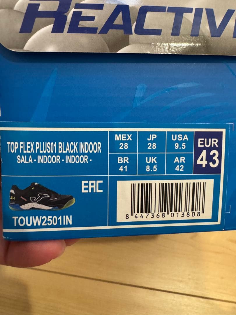 シューズ Joma Top Flex PLUS