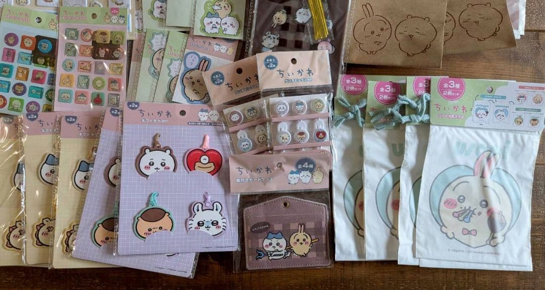 【うさぎ多め】ちいかわグッズまとめ売り