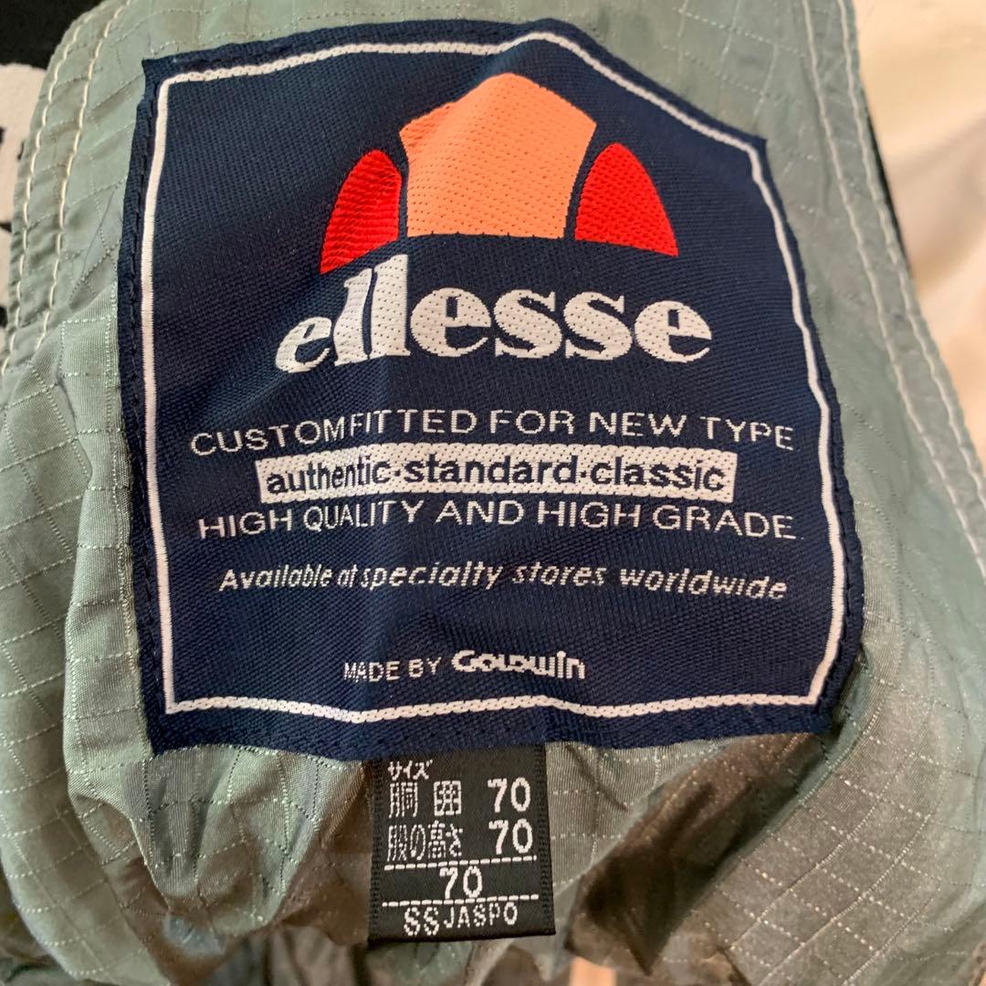 【ellesse】スキーウェア上下セット ネイビー×ホワイト 160cm