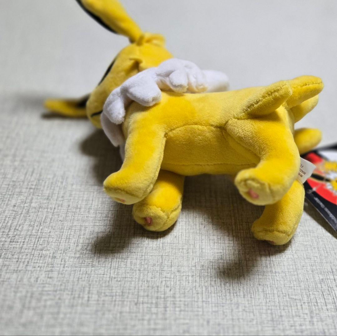 ポケモンセンター　ぬいぐるみ　3体セット　サンダース　ブースター　イーブイ　S