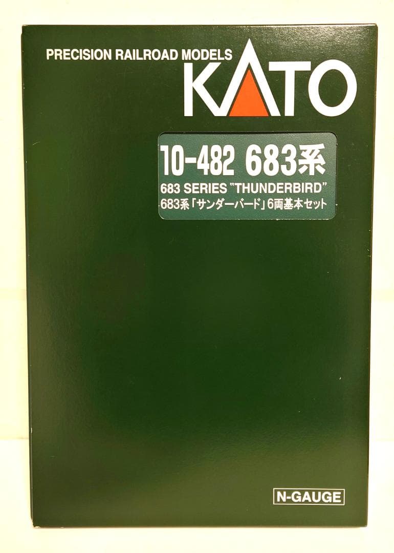 KATO Nゲージ 683系「サンダーバード」 基本6両セット＋増結3両セット