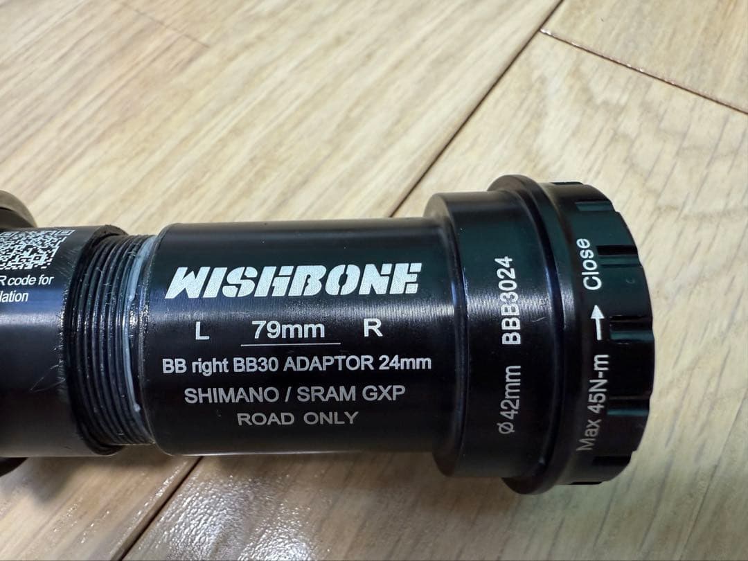【ほぼ未使用】WISHBONE BBRIGHT BBB3024