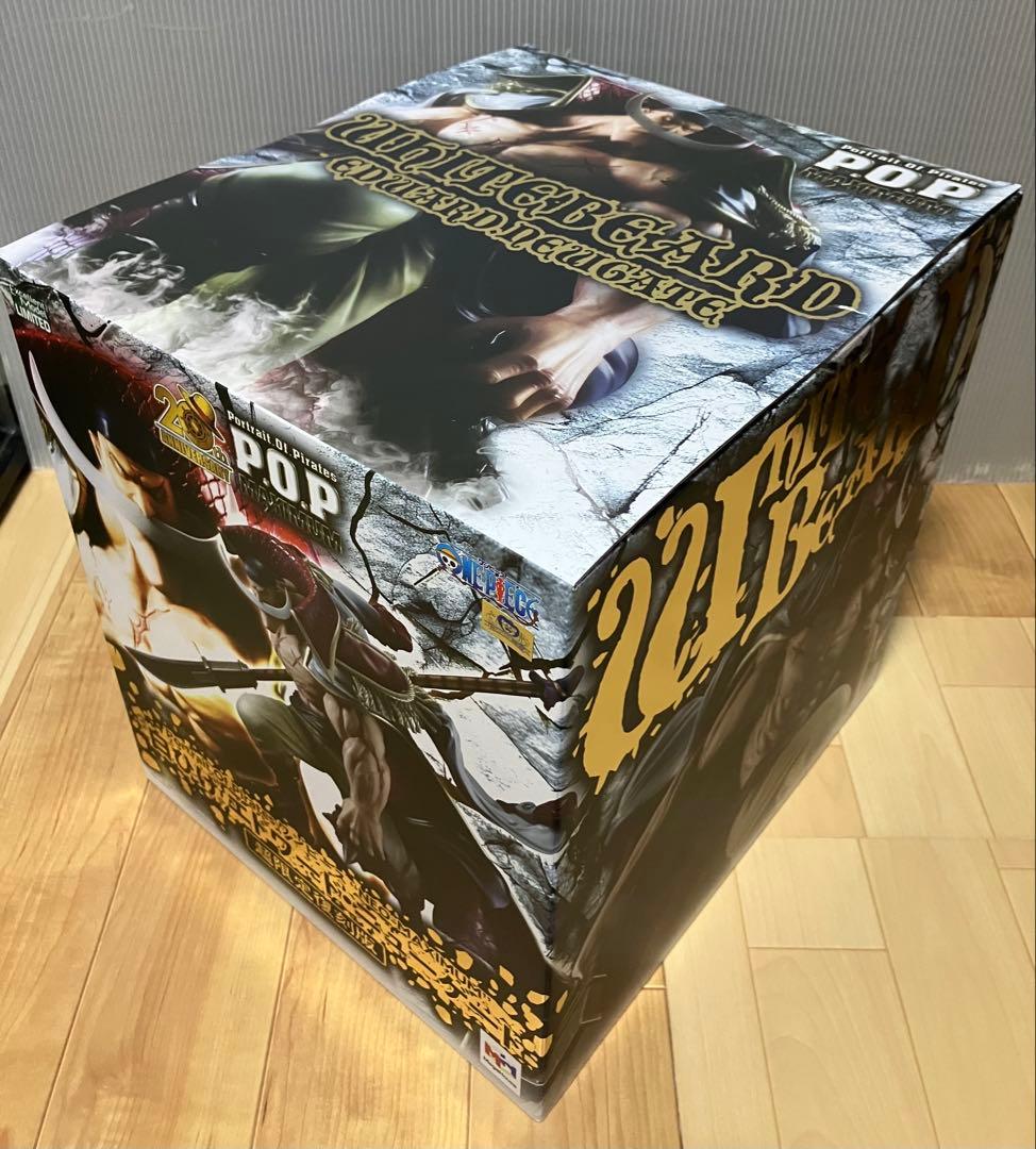 Portrait.Of.Pirates P.O.P白ひげ エドワードニューゲート