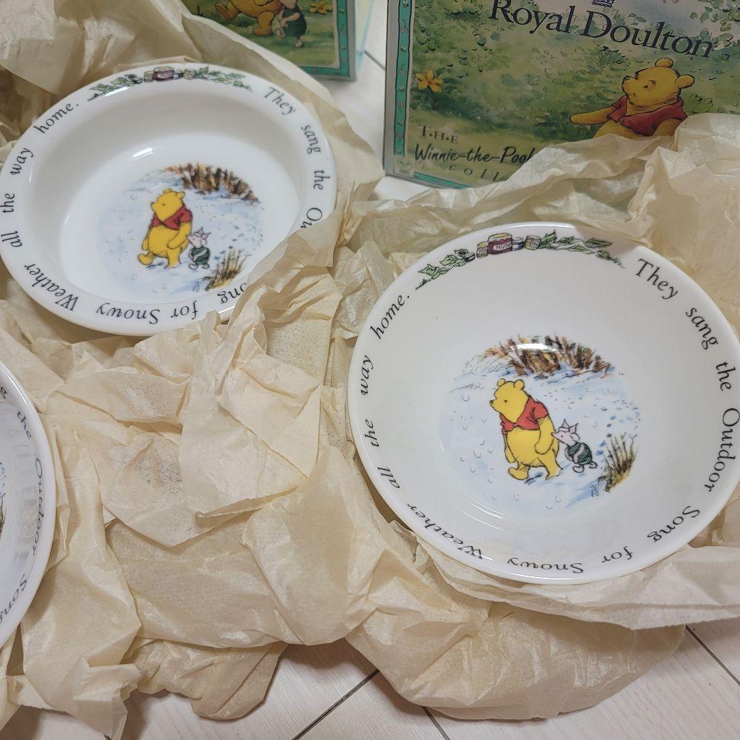   THE Winnie the Pooh　スープ皿