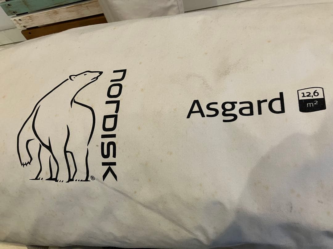 ノルディスク アスガルド12.6 ジップインフロアーのセット