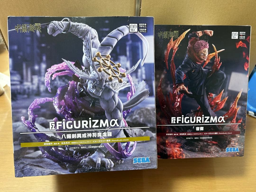 SEGA FIGURIZMα 呪術廻戦 フィギュア魔虚羅&宿儺セット②