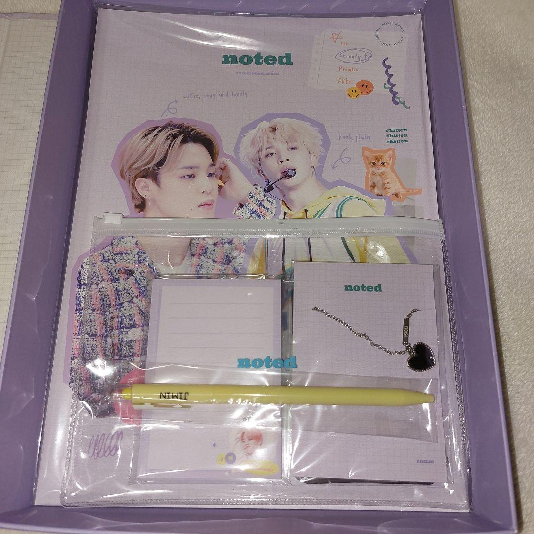 JIMIN ジミン フォトブック＆グッズセット BOX入り マスター BTS