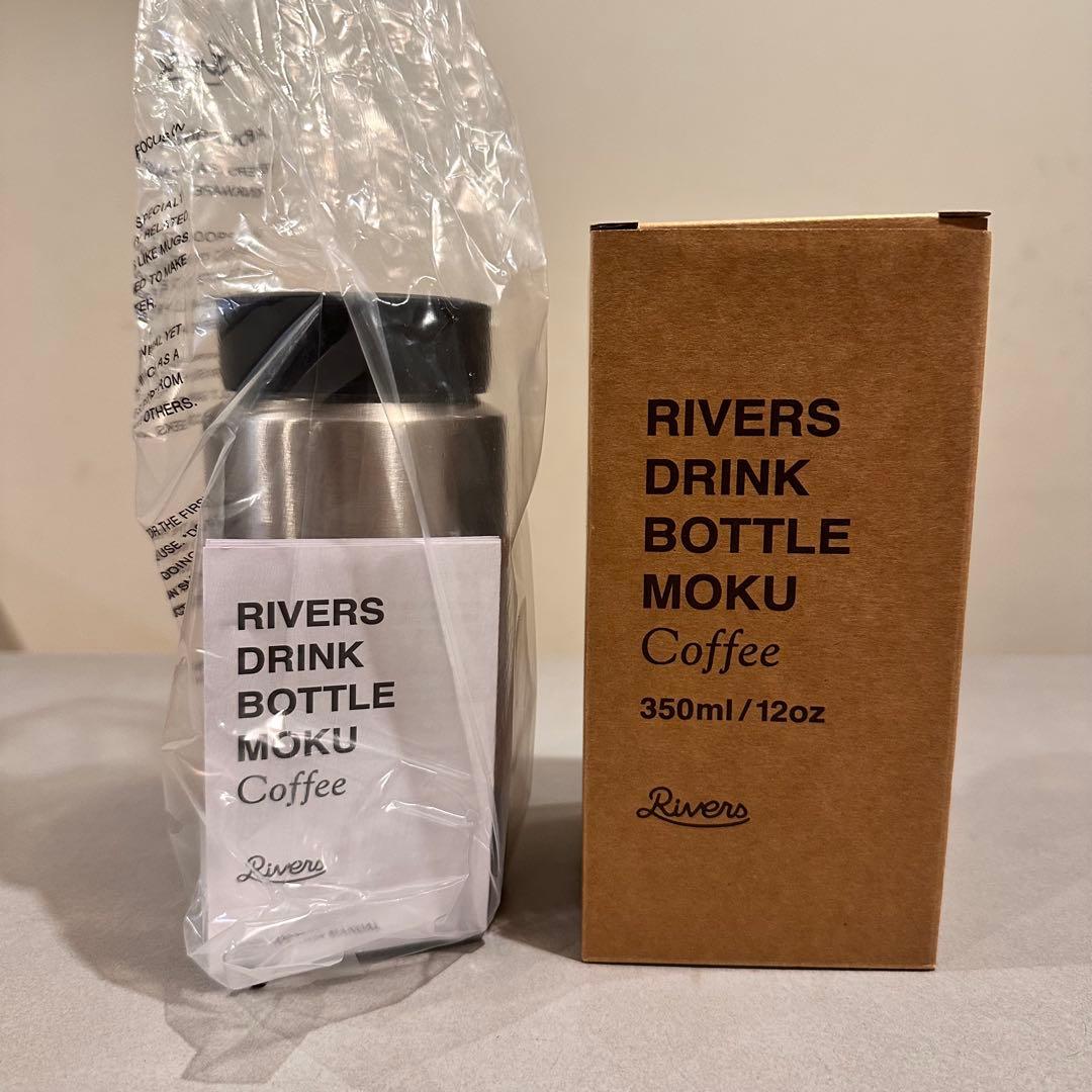 【新品】S DRINKBOTTLE MOKU Coffee マグ