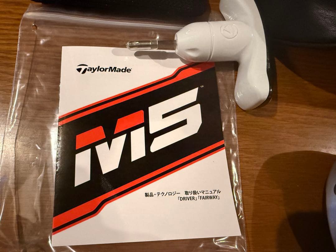 TaylorMade M5 ドライバー ヘッドカバー付き テイラーメイド