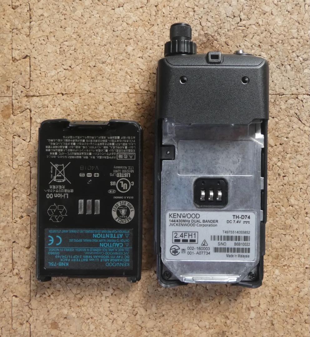 トランシーバー Kenwood TH-D74