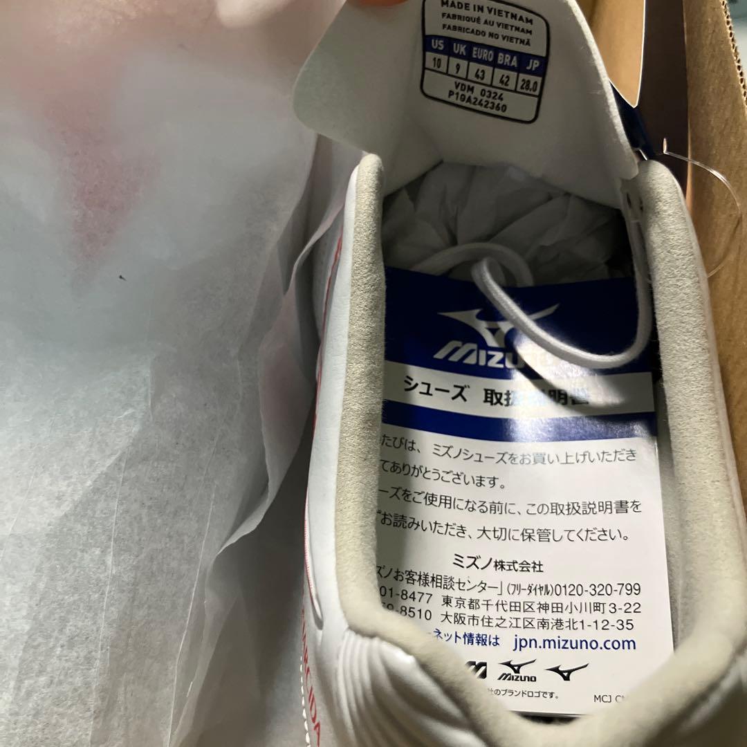 ミズノスパイクモナルシーダネオ3新品