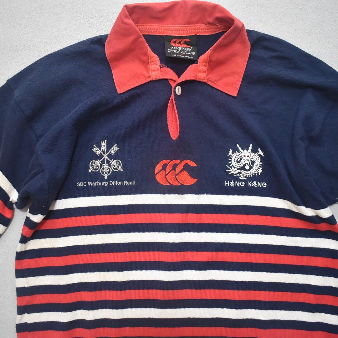 【フォロー割適用】90s Canterbury of NZ 香港代表ラガーシャツ