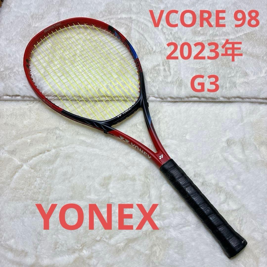 【週末セール】ヨネックス VCORE 98 2023年モデル (G3)YONEX