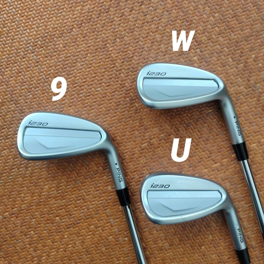 ◆PING i230◆5〜PW.UW◆KBS TOUR 110R