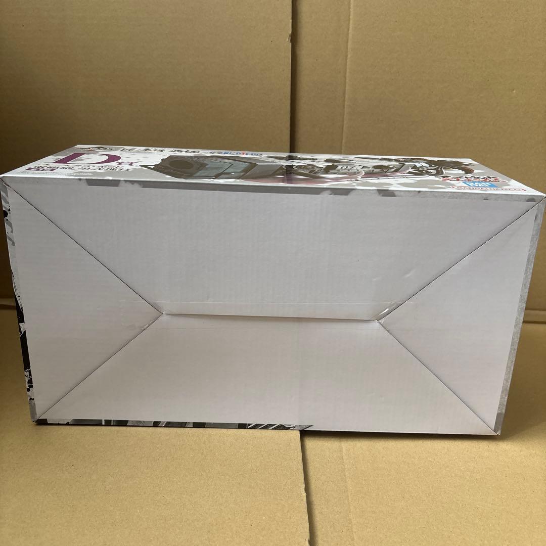 ワンピース一番くじ　匠ノ系譜　覇極　ラストワン賞&C賞&D賞　おまけ付き