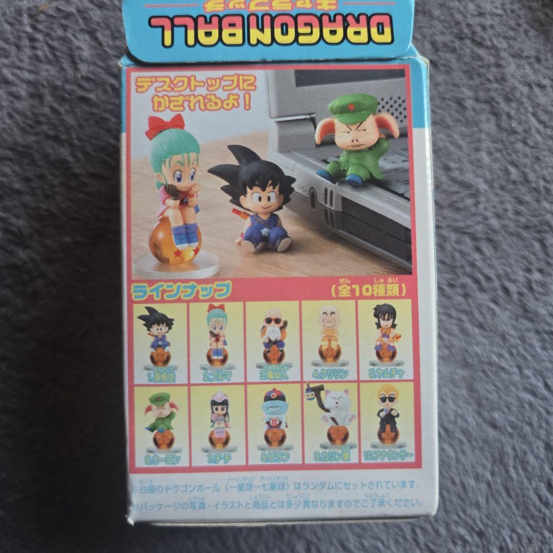 【希少】ドラゴンボール フィギュア セット