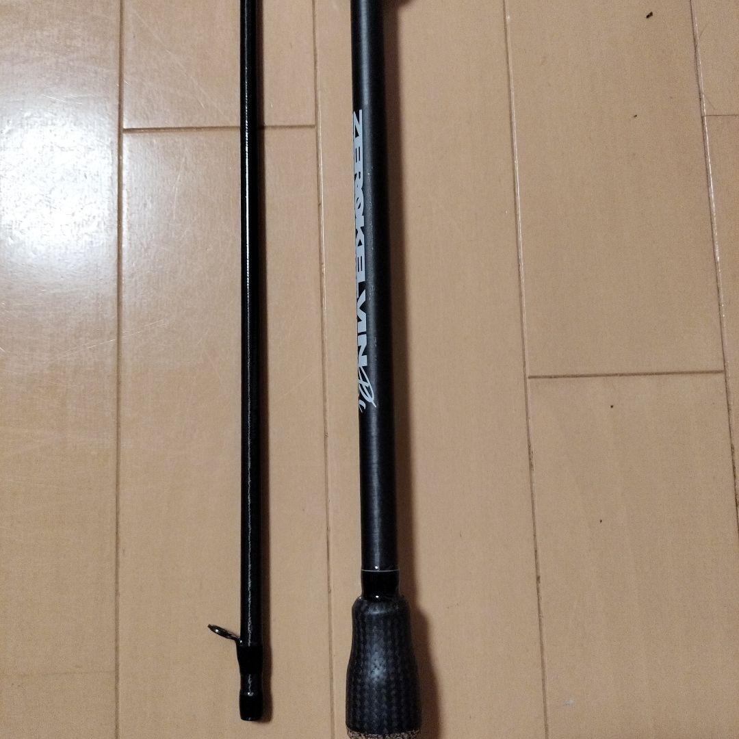白子】フラッグメントファクトリー　ロックフィッシュロッド