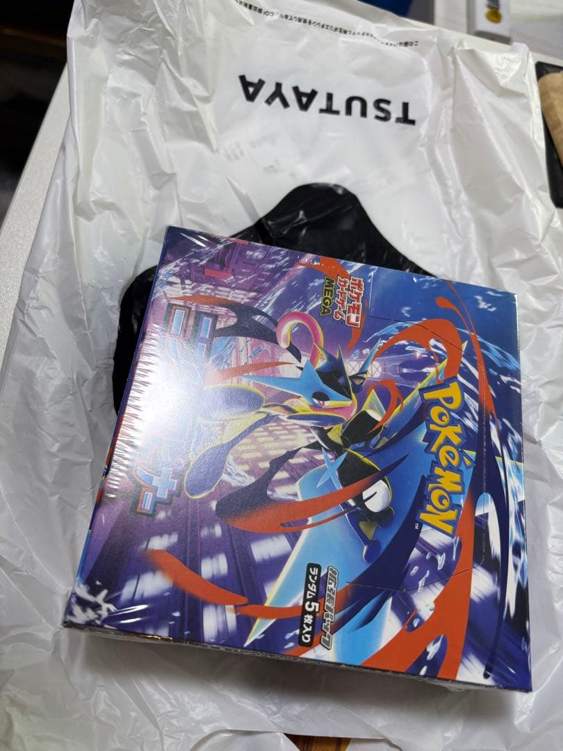 ポケカ　ニンジャスピナー シュリンク付きボックス