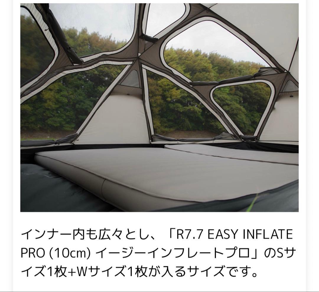 新品⭐︎ラーテルワークスVOGEL MIDヴォーゲル ミッドRATELWORKS