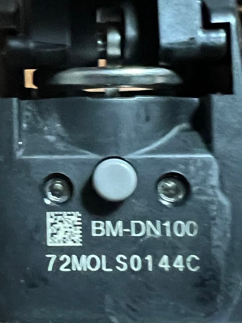 パーツ Shimano SM-BCR1 BM-DN100 SM-BTR1