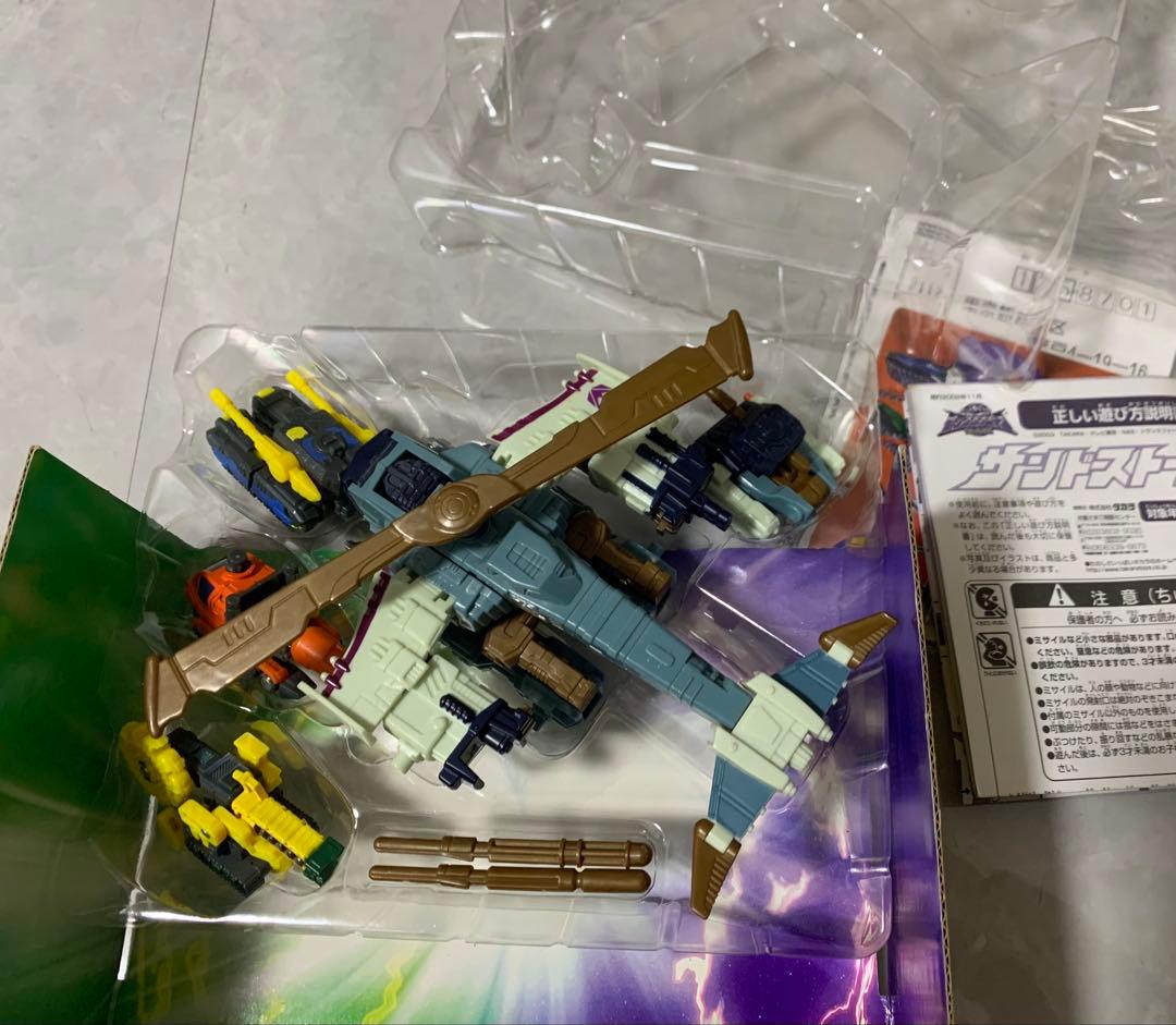 期間限定値下トランスフォーマー サンドストーム＆デストラクションマイクロン