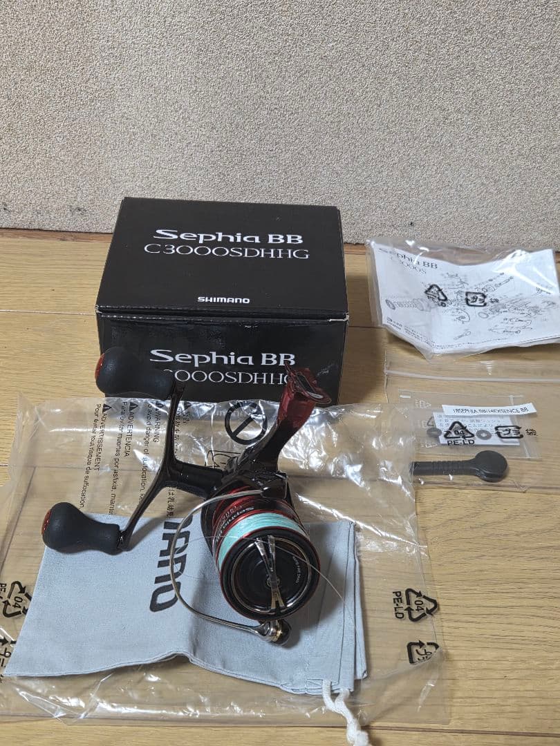 ❮特価商品❯　セフィアBB　ロッド&リール糸付き&リールスタンドセット