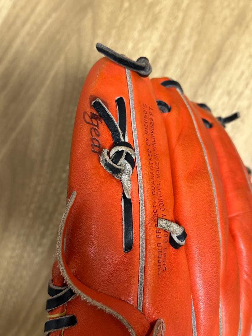 ミズノ グローバルエリート 軟式野球グローブ