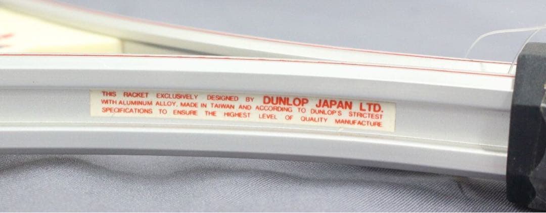 DUNLOP テニスラケット JTA ショート 4本セット
