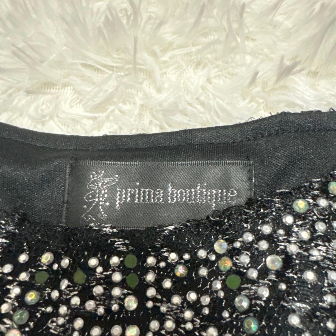 prima boutique 社交ダンス　ワンピース　黒　フリル　レース