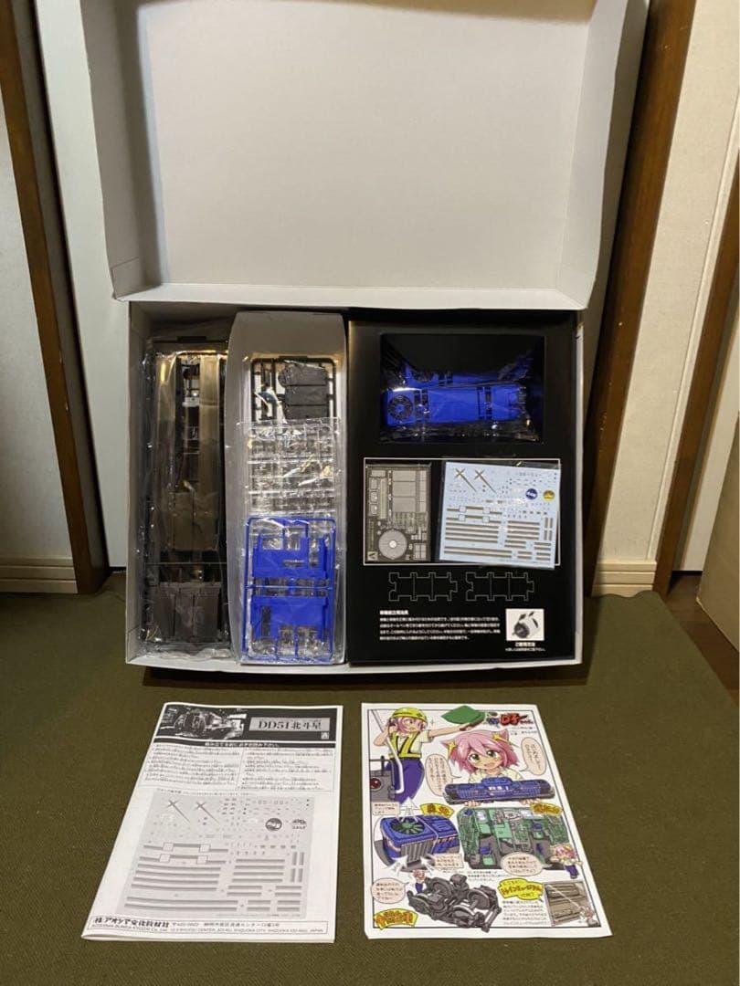 【1/45】アオシマ DD51 北斗星 未使用品 プラモデル